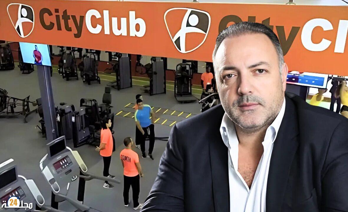 الدار البيضاء: قاضي التحقيق يستنطق امبراطور القاعات الرياضية جوناثان هاروش