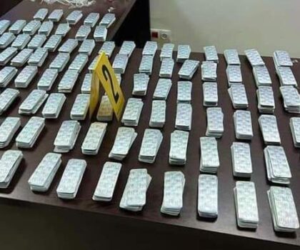 ميناء طنجة المتوسط.. حجز أزيد من 19 ألف قرص طبي مخدر