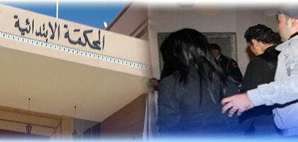 سقوط “محامية مزورة” في يد وكيل الملك بالصدفة خلال جولة تفقدية له بمكاتب المحكمة