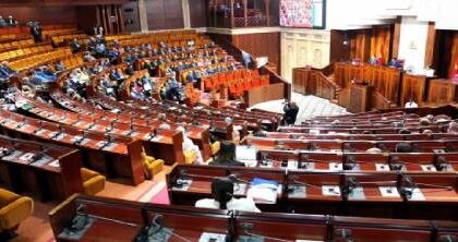 ارتفاع عدد البرلمانيين المتابعين بقضايا فساد إلى 40 في المغرب