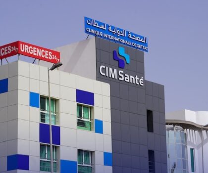 مديرة مصحة الدولية بسطات ملاك الرحمة في خدمة الإنسانية