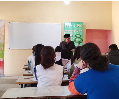 خريبكة: الفنان مراد بتيل يؤطر ورشة حول التحليل الفيلمي بثانوية الكفاف