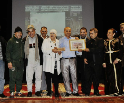 الدورة العاشرة للمهرجان الدولي للسينما للجميع ، تيزنيت تحتفل بالسينما بقوة الإبداع والتنوع