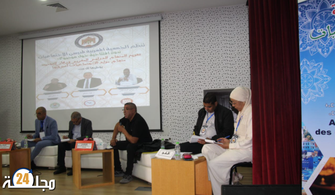 أساتذة باحثون ومتخصصون يلامسون تقويم منهاج الاجتماعيات