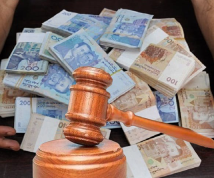 سيدي قاسم : بسبب تبديد المال العام ” محمد الحافظ ” أمام جنايات الرباط