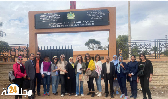 الجمعية الجهوية للتربية والتكوين بمراكش تقوم بمبادرة مواطنة اتجاه مركز الفرصة الثانية الجيل الجديد موسى ابن نصير بابن جرير