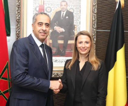 قطب المديرية العامة للأمن الوطني والمديرية العامة لمراقبة التراب الوطني