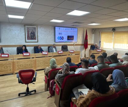 نمط العيش وتأثيره على التغير المناخي موضوع ندوة وطنية بالرباط