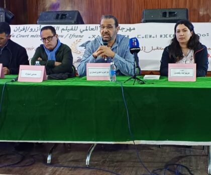 الشباب المبدع رهان مستقبل السينما موضوع ندوة فكرية بافران