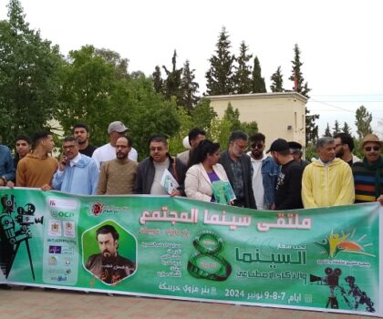 فيلم “اسيف” يتوج بالجائزة الكبرى في ملتقى سينما المجتمع