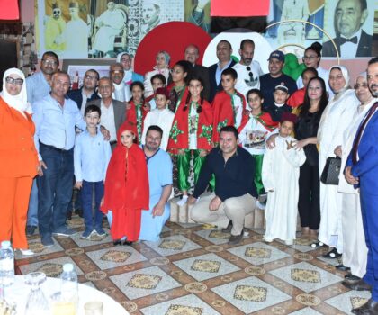 مركز ام المؤمنين عائشة بمدينة بن جرير يحتفي بعيد المسيرة الخضراء