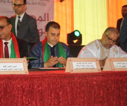 لحسن السعدي يوقع 4 إتفاقيات للنهوض بالصناعة التقليدية ،بالرغم من سقوط مـ.ـقذوفات لجبهة البوليساريو بجماعة المحبس تزامنًا مع تنظيم المهرجان الوطني للمسيرة الخضراء