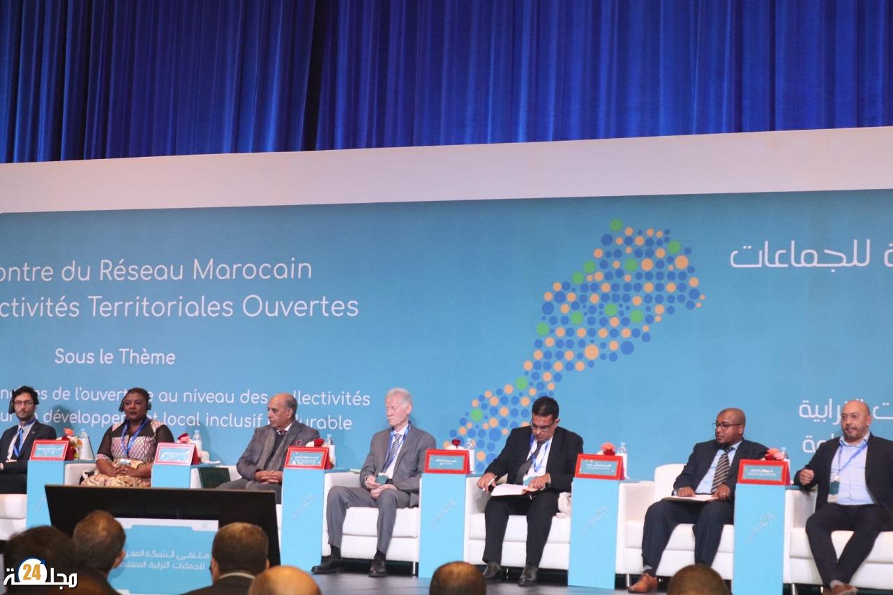 جماعة أيت ملول تشارك في الملتقى الوطني للجماعات الترابية المنفتحة في السعيدية