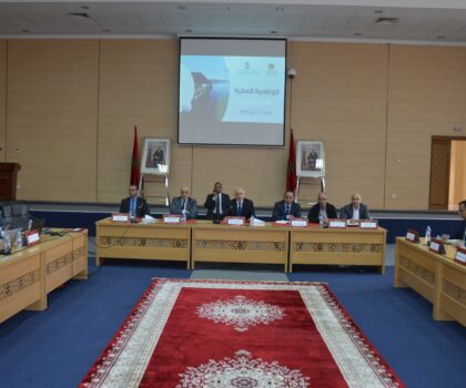 عامل إقليم سيدي افني، يترأس اجتماعا موسعا حول دراسة الوضعية المائية وتدبير الإجهاد المائي بالإقليم