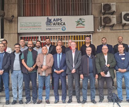 تأسيس الفدرالية الوطنية لجمعيات الصحافة الرياضية بالمغرب