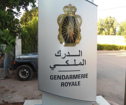 خنيفرة…الدرك الملكي بأيت إسحاق يواصل حملاته ضد مروجي المخدرات بمنطقة ملوية