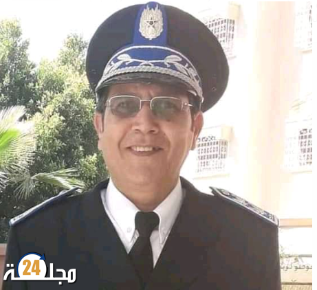 تعزية بوفاة العميد الممتاز محسن زهير بالمنطقة الإقليمية للأمن الوطني بإبن جرير