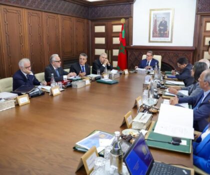 مدونة المحاكم المالية على رأس أشغال مجلس الحكومة يوم الخميس المقبل