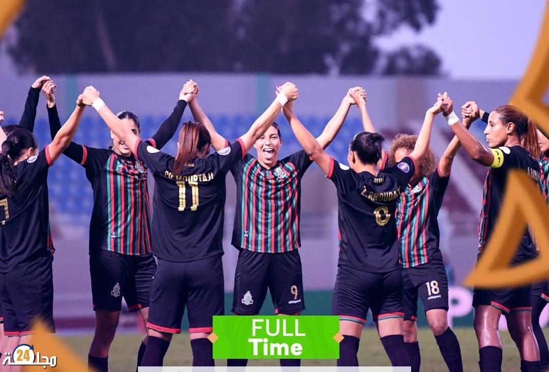 الجيش الملكي للسيدات يحقق فوزا مهما على مازيمبي بثلاثية في دوري الأبطال