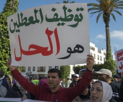 خطة حكومية جديدة لخلق 910 آلاف منصب شغل للعاطلين بدون شواهد