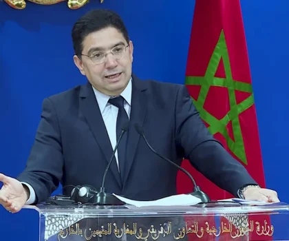 بوريطة يدعو الاتحاد الأوروبي إلى ترجمة الشراكة مع المغرب إلى أفعال ملموسة