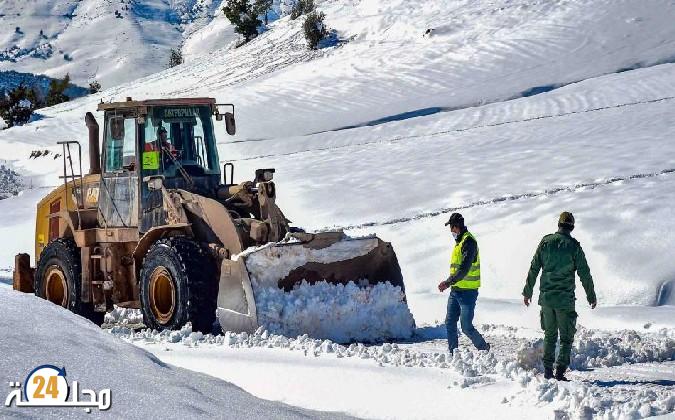 نشرة إنذارية.. أمطار وثلوج ورياح قوية يومي الجمعة والسبت