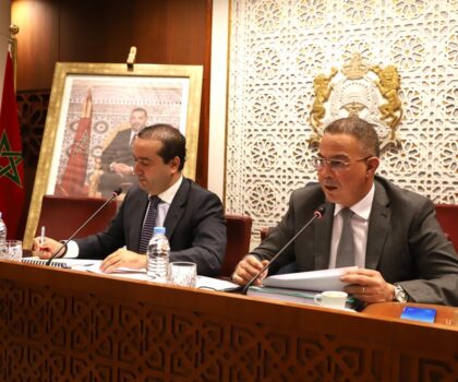 لجنة المالية والتنمية الاقتصادية بمجلس النواب تصادق على الجزء الأول من قانون المالية 2025