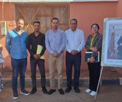 تأسيس هيئة المساواة وتكافؤ الفرص ومقاربة النوع بالجماعة الترابية اولاد إملول باقليم الرحامنة