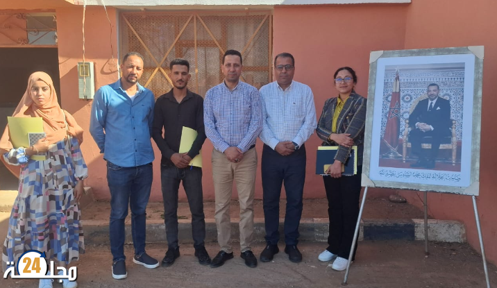 تأسيس هيئة المساواة وتكافؤ الفرص ومقاربة النوع بالجماعة الترابية اولاد إملول باقليم الرحامنة