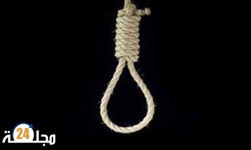 الجديدة…انتحار طالب جامعي بدوار البحارة يستنفر السلطات الأمنية