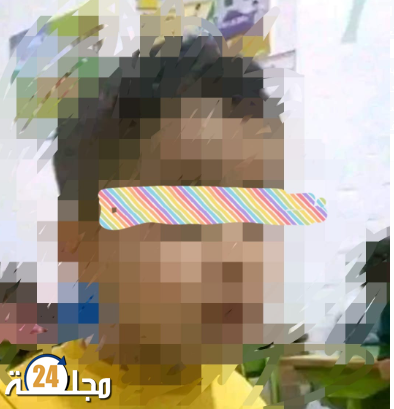إغلاق قضية “كتغوتي عليا” بمدينة الجديدة بعد تنازل أسرة الطفل