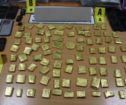 توقيف عصابة لتهريب المعدن الأصفر