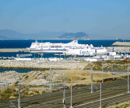 إحباط محاولة تهريب مخدرات قادمة من البرازيل