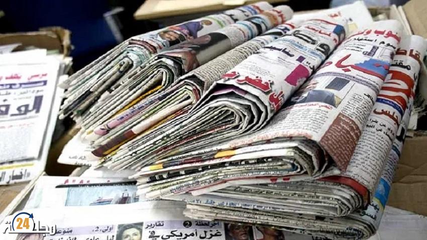 أبرز عناوين الصحف المغربية الصادرة اليوم 19 نونبر 2024