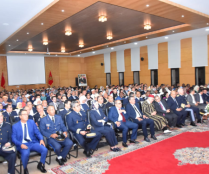 حفل الإنصات للخطاب الملكي بعمالة اقليم تيزنيت