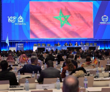 انتخاب المغرب بالأغلبية لتولي منصب نائب رئيس منظمة الأنتربول عن القارة الإفريقية