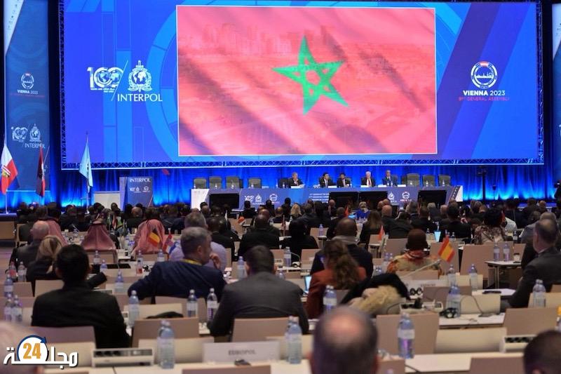 انتخاب المغرب بالأغلبية لتولي منصب نائب رئيس منظمة الأنتربول عن القارة الإفريقية