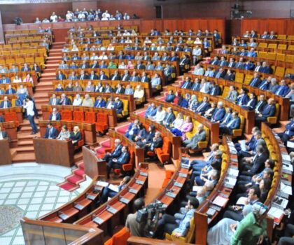 مجلس النواب يصادق على مشروع القانون المتعلق بالصناعة السينمائية وإعادة تنظيم المركز السينمائي المغربي