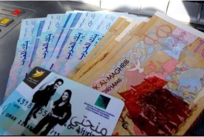 بشرى للطلبة.. الشروع في صرف الدفعة الأولى من المنح الجامعية