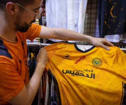 مستجدات أزمة قميص بركان أمام محكمة التحكيم الرياضي