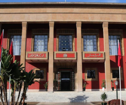 مشروع قانون المالية يدخل مرحلة الحسم