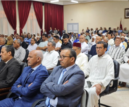 لحظات وطنية خالدة بعمالة اشتوكة أيت باها: حضور وازن في حفل الإنصات للخطاب الملكي