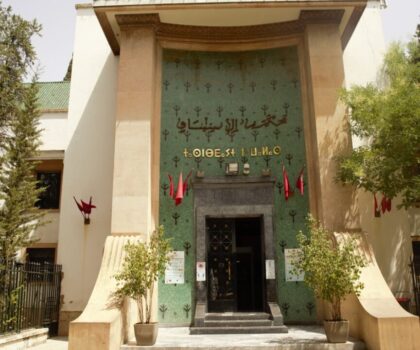 فاس: تأييد الأحكام الابتدائية الصادرة في حق رئيس جماعة مولاي يعقوب