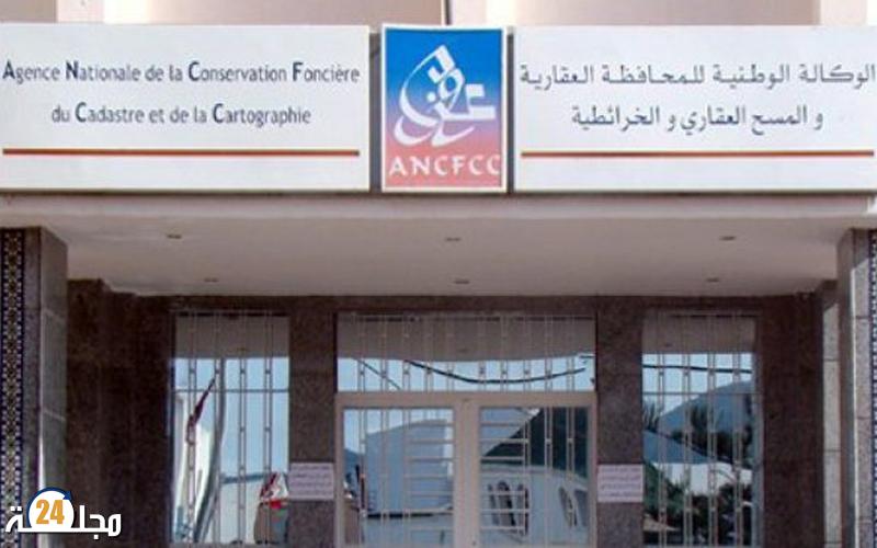 رئيس مصلحة المسح العقاري و الخرائطية يتسبب في بلوكاج الاقتصاد بسطات