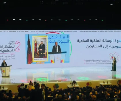 جلالة الملك يسجل تأخر غالبية القطاعات الوزارية في تفعيل اللاتمركز الإداري