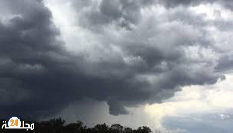 توقعات أحوال الطقس اليوم الثلاثاء