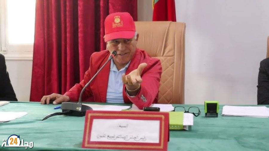 فاس: عزل رئيس جماعة سبع عيون بإقليم الحاجب