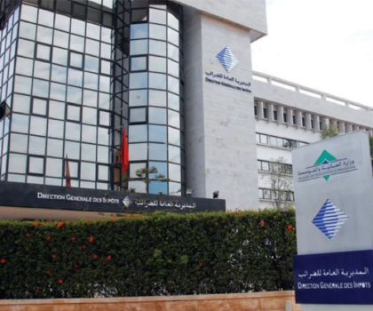 مديرية الضرائب تفتح شبابيكها يومي السبت والأحد في وجه المتأخرين عن أداء الضريبة