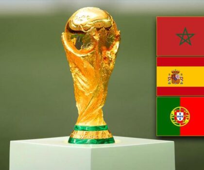 الفيفا: المسرح الكبير بمدينة الرباط مرشح لاحتضان قرعة مونديال 2030