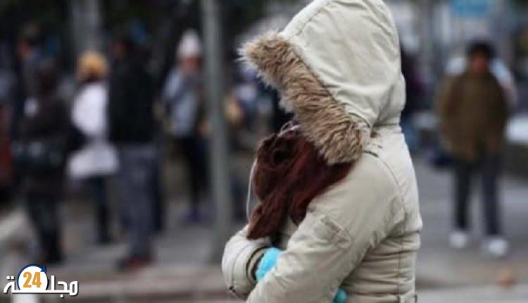 طقس الإثنين: بارد و مصحوب بصقيع، و هبات رياح قوية شمال الأقاليم الجنوبية